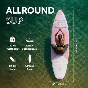 Надувний SUP-борд NOARD I 326x76x15см | SUP-борд для серфінгу | З аксесуарами | Для початківців та професіоналів | Дизайн Batik Flower