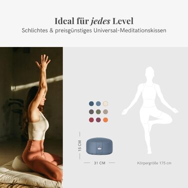 Медитаційне подушення Lotuscrafts Lotus, 15 см, дinkelspelz, бавовна, кругле, для підлоги, сертифікат GOTS (Морська блакить)