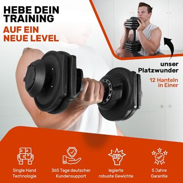 Регульовані гантелі набір | 12-40 кг | 15 положень | для дому | FIX LOCK