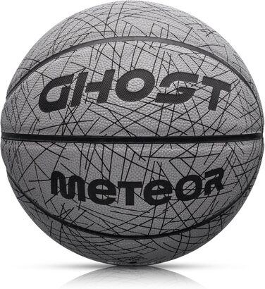 Світний баскетбольний м'яч Meteor №7, флуоресцентний, для тренувань, м'який, світиться у темряві, ідеальний для дітей та юнацтва, білий