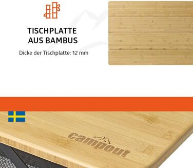 Зручний складаний садовий/кемпінговий столик Campout з бамбуковою полицею (65x50x65 см), 3 положення висоти, з сумкою