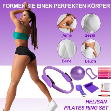 Набір для пілатесу HELISAN: Магічний кільце 38 см, фітбол 25 см, 5 еластичних стрічок, інструкція. Для дому