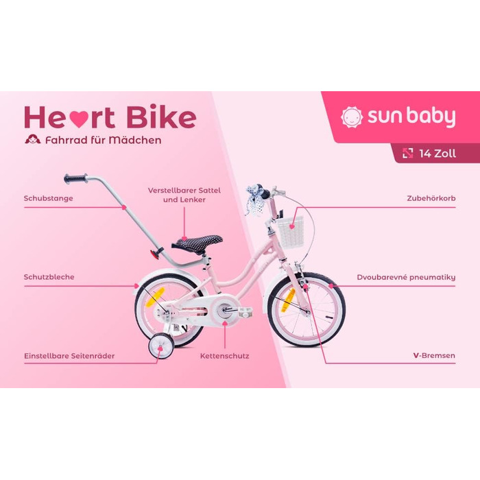 Дитячий велосипед Sun Baby Heart Bike для дівчаток 12, 14, 16 дюймів, знімна штанга, для дітей 2-6 років