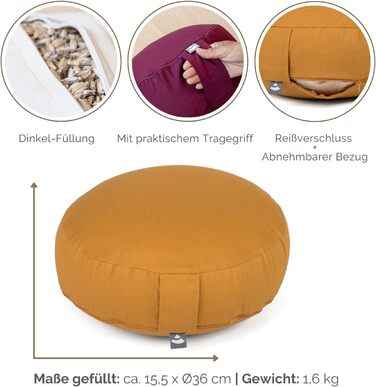 Подушка для медитації Bodhi Rondo ECO Extra Flat | Подушка для йоги з гречаним лушпинням | Чохол 100% бавовна | Жовта