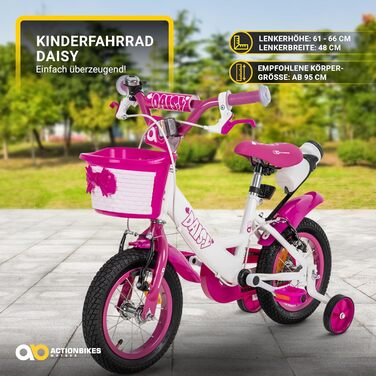 Детский велосипед Actionbikes Daisy 12/16 дюймов - V-Brake тормоза, защита от брызг, для детей 2-9 лет