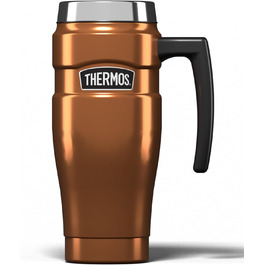Термокружка Thermos SK1000, нержавіюча сталь, коричнева, 470 мл