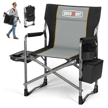Крісло для кемпінгу OVERMONT: складне, з підспівателем та сумкою-холодильником - до 180 кг, чорне