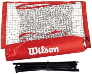 Тенісна сітка Wilson EZ 5,5 м для корту, міцна, легка установка
