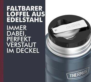 Термос STAINLESS KING 0,47л з нержавіючої сталі, чорний матовий, з ложкою, BPA-free