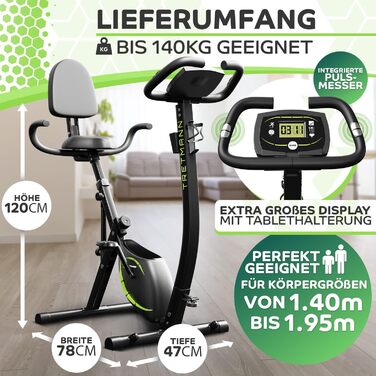 Складаний велотренажер Tretmann NEU 3в1 для дому, надзвичайно тихий і комфортний, SoftFoam, DEKRA, з низькою рамою, для домашнього фітнесу до 195 см