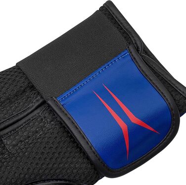 Боксерські рукавички adidas Speed Tilt 150 з інноваційною технологією TILT