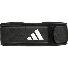Пояс для важкої атлетики adidas Essential для підтримки попереку і талії, підвищене навантаження