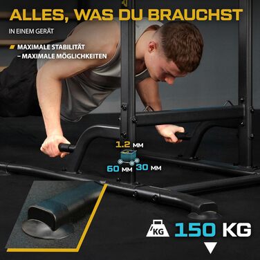 TREX SPORT Power Tower TX-150PR: турнік, бруси та силовий комплекс | Фітнес-станція до 150 кг