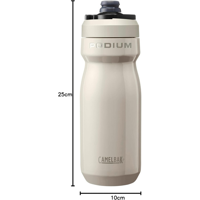 Термобутилка Camelbak Podium Insulated Steel 530 мл, сіра, для води