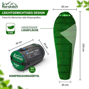 Сплячий мішок Norskskin 4 сезони, 0°C - -23°C, 230 x 82 см, водонепроникний, з кишенею для подушки