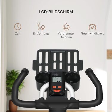 Велотренажер HOMCOM для дому, LCD-дисплей, регульоване сидіння, ролики, підстаканник, сталевий, білий