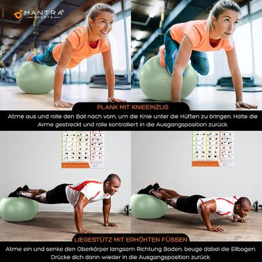 М'яч для фітнесу та йоги MANTRA SPORTS – фітбол для офісу, спини та вагітності, баланс-м'яч, розмір L (1,61 м – 1,78 м), колір м'ятний