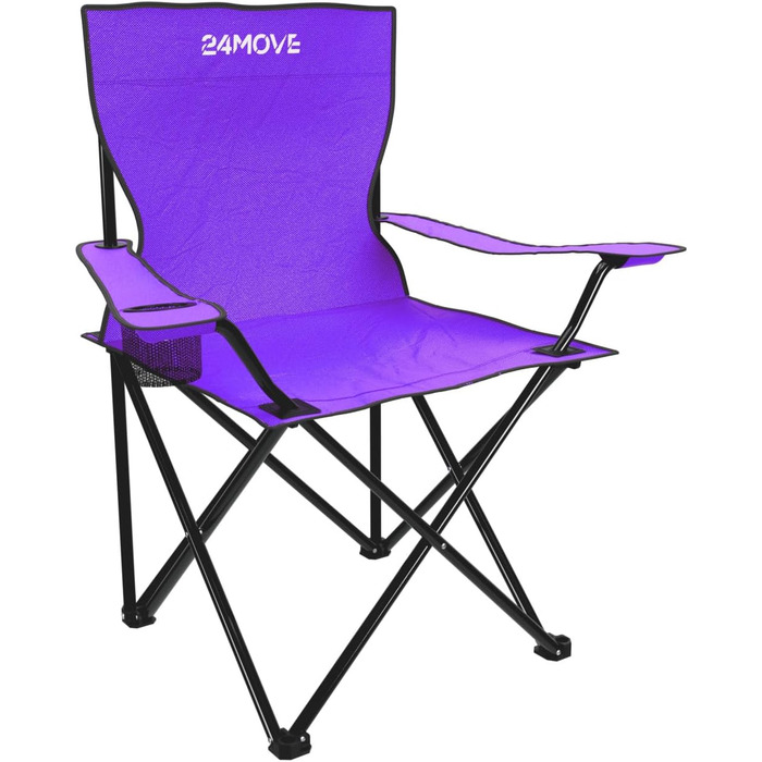 Складний стілець 24MOVE® для кемпінгу, риболовлі та відпочинку на природі (фіолетовий)