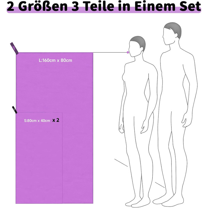 Набір рушників з мікрофібри 3 шт. (160x80 см великий + 2 шт. 80x40 см маленький), для подорожей, спорту, сауни, швидковисихаючі, фіолетові