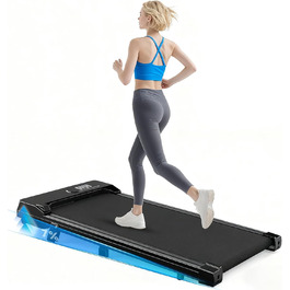 Walking Pad для дому HomeFitnessCode: електричний біговий килимок з нахилом, 1-8 км/год, чорний глянцевий