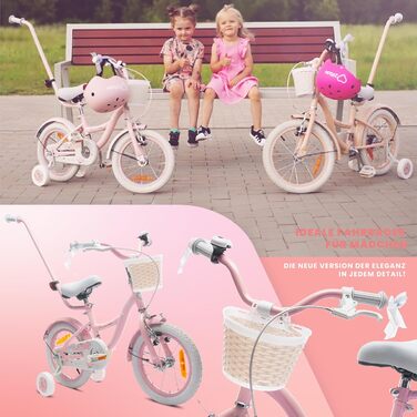 Дитячий велосипед Sun Baby Flower для дівчаток 2-6 років, знімна батьківська ручка, різний розмір коліс