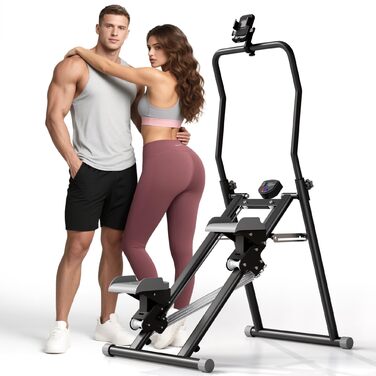 Сходи-степер MOMODA для дому: кардіотренування, складаний, сірий