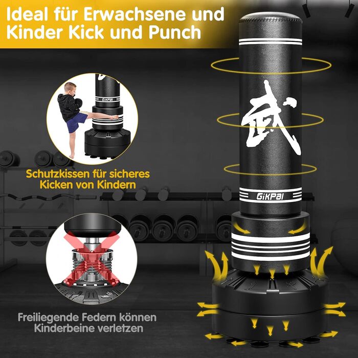 Стенд-боксерський мішок GIKPAL для дорослих та дітей, 170 см, 12 присосок, MMA, тренування