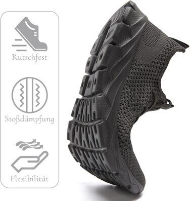 Чоловічі кросівки для бігу та фітнесу, спортивні, повсякденні. Білі (48 EU, сірий)