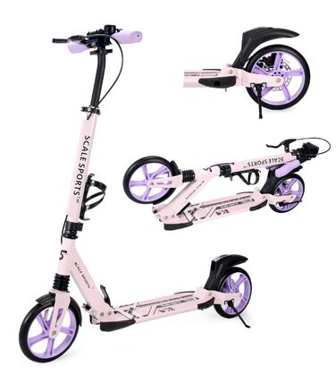 Самокат двоколісний складаний Kickscooter для дітей 8-12 років, підлітків та дорослих, фіолетовий: регульований кермо, колеса PU 200мм, дискове та ножне гальмо, ремінь для перенесення