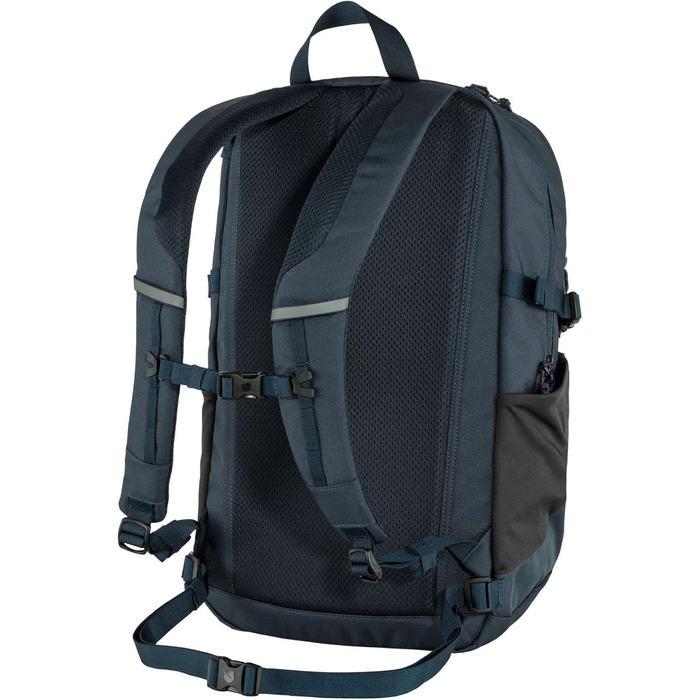 Рюкзак Fjällräven Skule 28 л унісекс, спортивний, для міста та подорожей
