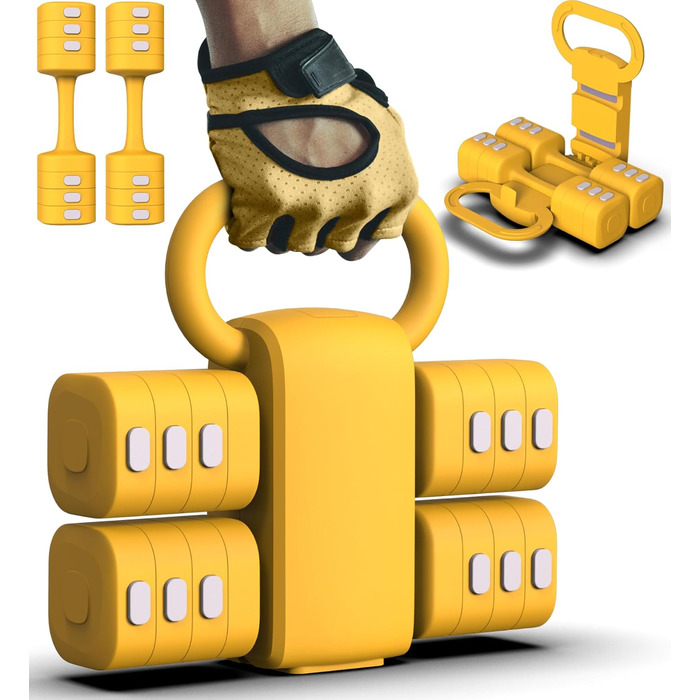 Регульований набір гантелей 2 шт. 4-в-1 для дому: швидка зміна ваги, 0.9-2.3 кг, жовтий