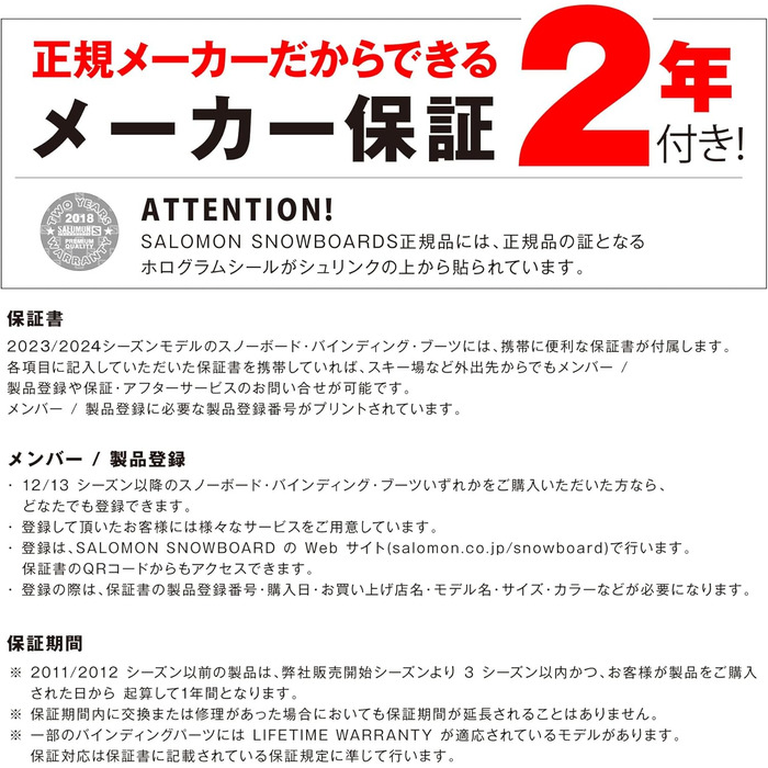 Кріплення для сноуборду Salomon Pact для чоловіків, чорного кольору, розмір L