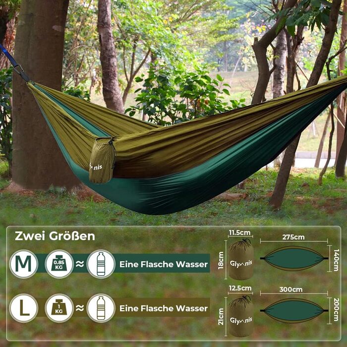 Гімніс Гамак для відпочинку на природі Ultraleicht - легкий туристичний гамак з тросами та карабінами, вантажопідйомність до 300 кг