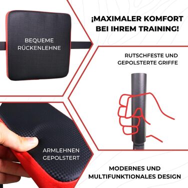 Мультифункціональна силова станція Mobiclinic MultiFit, турнік-бруси, до 200 кг, регульована висота і спинка, для дому, європейський бренд