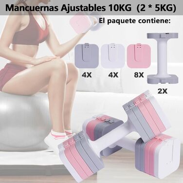 Регульовані гантелі 10 кг (2 x 5 кг), водонепроникні, компактні, легко регулюються, для тренувань вдома, змішані кольори