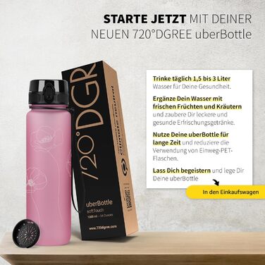 Пляшка для води 720°DGREE uberBottle 1 л з ситечком, герметична, легка, BPA-free, тритан, для спорту, фітнесу, велоспорту, університету, багаторазова, рожева квітка, Softtouch