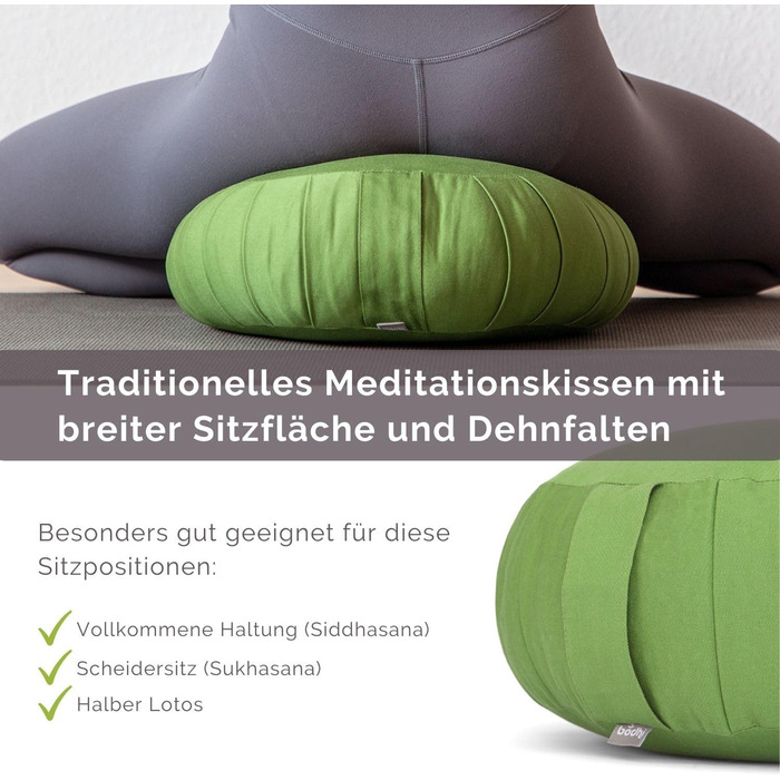 Подушка для медитації Bodhi Zafu ECO: Класичне йога-килим круглої форми з органічної бавовни, наповнений органічною лузгою гречки, висота 19 см (лісовий зелений)
