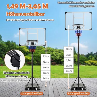 Баскетбольне кільце Gymax вуличне, регульована висота 204-358 см, стійка на колесах, з утяжеленою основою, для підлітків та дорослих 236-305 см