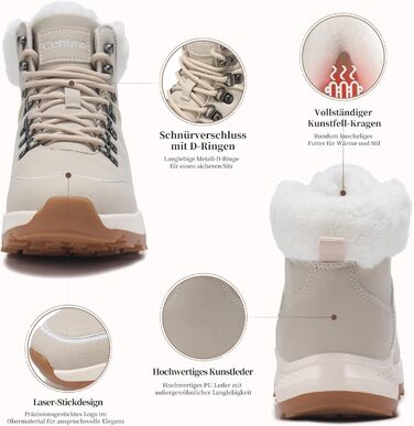 Жіночі зимові черевики, зимові чоботи, утеплені снігоступи, Outdoor, трекінг, похідні черевики, бежевий, 38 EU