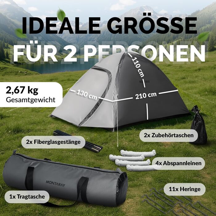 Намет MONTARAY для 2 або 4 особи: двостінний, з захистом від комарів, швидкий монтаж, водонепроникний, вітростійкий, дихаючий, легкий, компактний, з сумкою. Ідеально для кемпінгу та фестивалів (сірий)