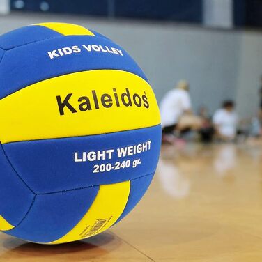 Дитячий волейбольний м’яч Mondo Sports Volley Kids для ігор, поліуретан