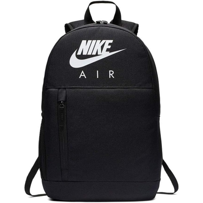 Дитячий рюкзак Nike Elemental 20 л, BA6032