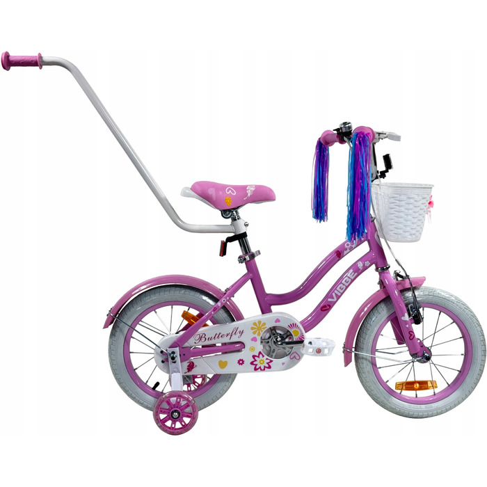 Дитячий велосипед Vibbe CB88, колеса 14