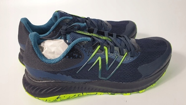 Чоловічі спортивні кросівки New Balance MTNTRLB5, розмір 45