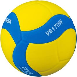 Дитячий волейбольний м'яч Mikasa VS170W FIVB, унісекс, жовтий, розмір 5