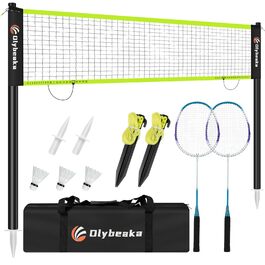 Набір для бадмінтону вуличний 3.66м Schwarz: 2 ракетки, 3 волани, сумка, сітка - для пляжу, подвір'я