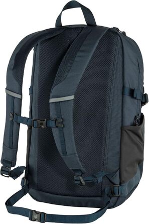 Рюкзак Fjällräven Skule 28 л унісекс, спортивний, для міста та подорожей