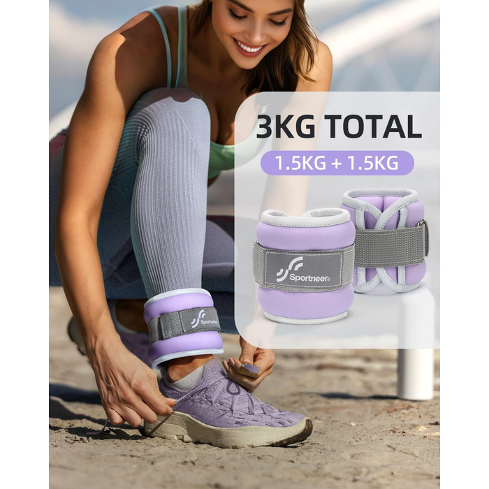 Утяжелители для рук и ног Sportneer (2 x 1.5 кг, фиолетовые) для фитнеса, бега, ходьбы и силовых тренировок