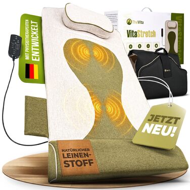 Електрична масажна килимок VitaStretch з льону | 4 програми для спини, плечей, стегон | Функція підігріву, таймер