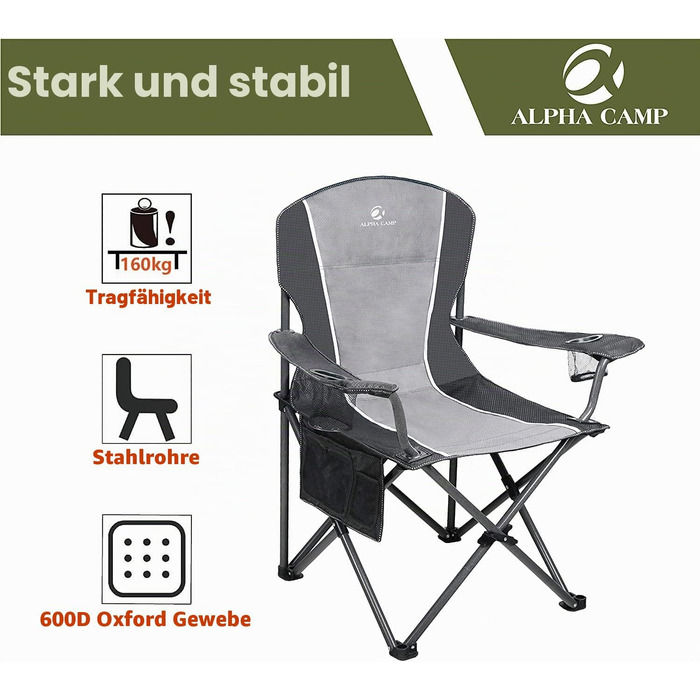 Розкладний кемпінговий стілець ALPHA CAMP X-Large з підлікучниками та підстаканником, посилена сталева рама до 160 кг, чорно-сірий